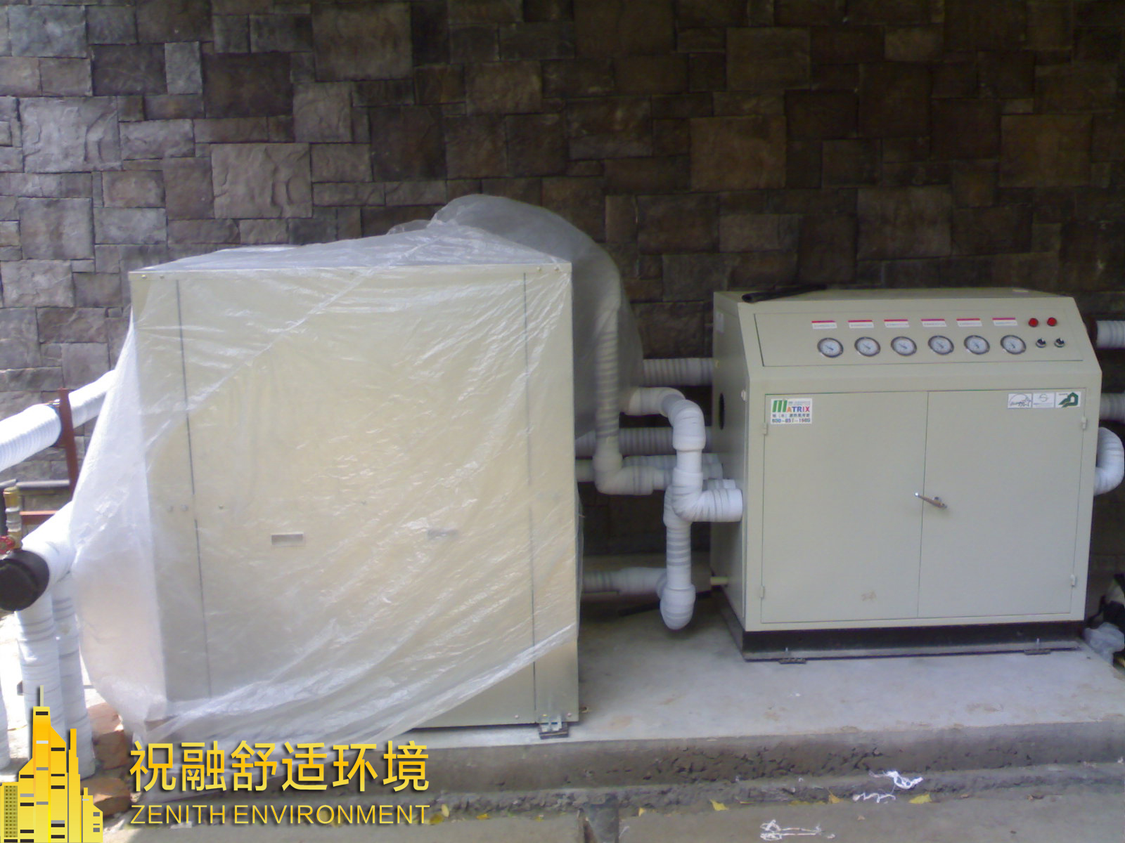 建築使用地源熱泵既節能又為用戶節約電費