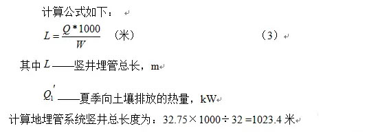 91视频下载网址實施方案及91视频下载网址設計