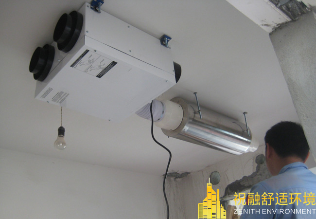 91视频官网環境-地源熱泵行業的領跑者