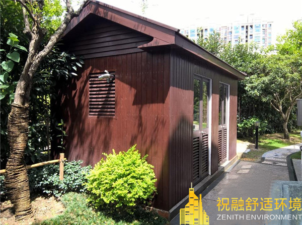 91视频下载地址會受新冠疫情傳染嗎？