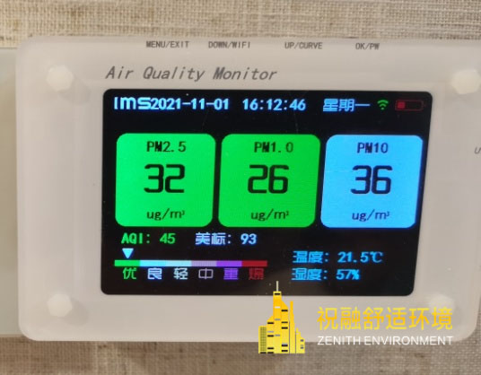 91视频APP免费給房屋頂樓的住戶帶來哪些幫助？